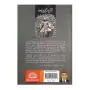 Kadasuriduni | Books | BuddhistCC Online BookShop | Rs 280.00