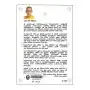 Budusamaye Panena Maraya | Books | BuddhistCC Online BookShop | Rs 200.00