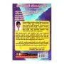 Shiva - Parvathi Svayanvara Pooja | Books | BuddhistCC Online BookShop | Rs 200.00
