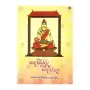 Deviwaru saha dewala | Books | BuddhistCC Online BookShop | Rs 670.00