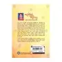 Deviwaru saha dewala | Books | BuddhistCC Online BookShop | Rs 670.00