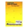 Iperani Sinhala Lankeya Devi Devathavo | Books | BuddhistCC Online BookShop | Rs 275.00