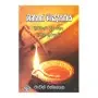 Manthara manjariya | Books | BuddhistCC Online BookShop | Rs 450.00
