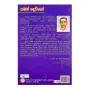 Saman Deviyo | Books | BuddhistCC Online BookShop | Rs 160.00