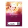 Sinhala Dewa Puranaya | Books | BuddhistCC Online BookShop | Rs 1,250.00