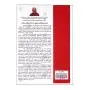 Maha Sathipattana Suthra Sajjayanaya | Books | BuddhistCC Online BookShop | Rs 990.00