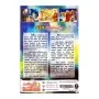 Devatha Namaskaraya | Books | BuddhistCC Online BookShop | Rs 200.00