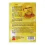 Ana Guna Saha Bana | Books | BuddhistCC Online BookShop | Rs 1,200.00