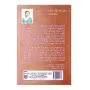 Sinhalaye Arakshaka Balakotuwa Aithihasika Rohanaya | Books | BuddhistCC Online BookShop | Rs 1,250.00