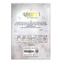 Sudu Minissu 1 | Books | BuddhistCC Online BookShop | Rs 1,400.00