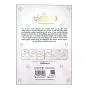 Sudu Minissu 3 | Books | BuddhistCC Online BookShop | Rs 1,400.00