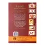 Sri Lankawe Purana Dhaja Pathaka | Books | BuddhistCC Online BookShop | Rs 390.00