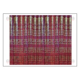 Suthra Pitakaya - 35 Complete Set of Books