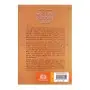 Katha Sarith Sagaraye Katha | Books | BuddhistCC Online BookShop | Rs 450.00