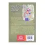 Nelli Kale Weerayo | Books | BuddhistCC Online BookShop | Rs 400.00