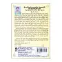 Sri Lankeya Shasanika Mathagatum Ha Nirakarana Krama | Books | BuddhistCC Online BookShop | Rs 1,500.00