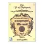 Ahalepolage jeevitha kathawa | Books | BuddhistCC Online BookShop | Rs 480.00