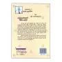 Ahalepolage jeevitha kathawa | Books | BuddhistCC Online BookShop | Rs 480.00
