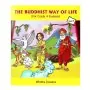 The Buddhist Way Of Life (For Grade 4 Students) | Books | BuddhistCC Online BookShop | Rs&nbsp;450.00