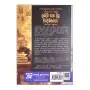 Lakdiwa Gena Liyu Wideshikayo | Books | BuddhistCC Online BookShop | Rs&nbsp;500.00