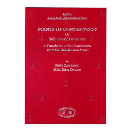 Points of Controversy, or Subjects of Discourse | Books | BuddhistCC Online BookShop | Rs&nbsp;4,950.00