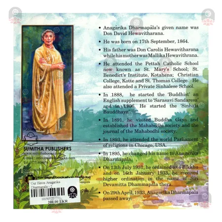 Our Heroes 2 - Anagarika Dharmapala
