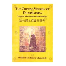 The Chinese Version Of Dharmapada