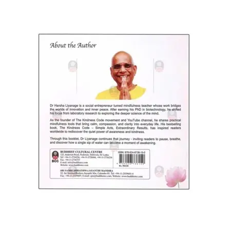 Sathiyata Doratuva Water Break Meditation