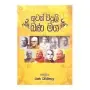 Guwan widuli Bana Maga | Books | BuddhistCC Online BookShop | Rs&nbsp;850.00