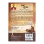 Parani Sri Lankeya Bhikshu Samajaya | Books | BuddhistCC Online BookShop | Rs&nbsp;2,400.00