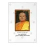 Sanjeevani Sara Sangrahaya Nam Wu Ayurveda Waidya Shabdakoshaya | Books | BuddhistCC Online BookShop | Rs&nbsp;12,500.00