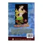 Sandakindurai Sanda Kinduriyi | Books | BuddhistCC Online BookShop | Rs&nbsp;250.00