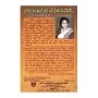 Jathaka Kathawen Mathuwana Ape Sanskruthiya