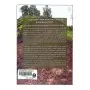 Cunningham's Erroneous Accounts Of Buddhist History