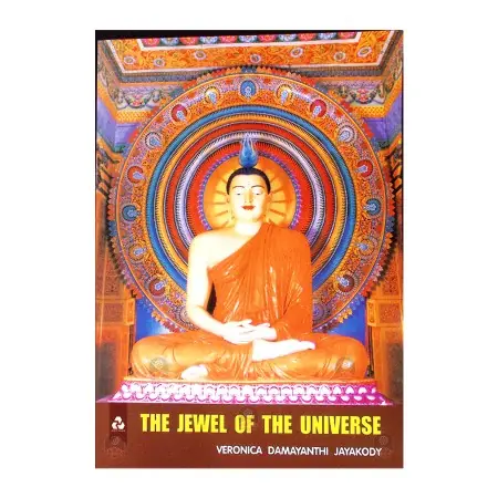 The Jewel Of The Universe | Books | BuddhistCC Online BookShop | Rs&nbsp;250.00