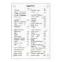 Cheena Therunge Gaman Vistharaya ha Hiuen Siyan BramanaWruthnthaya