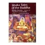 Jataka Tales Of The Buddha 4, 5, 6 | Books | BuddhistCC Online BookShop | Rs&nbsp;4,950.00
