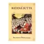 Ratana Sutta | Books | BuddhistCC Online BookShop | Rs&nbsp;420.00