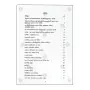 Patichcha Samuppada Dharma Niyamaya Saha Nivan Maga