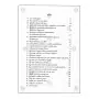 Buddha Dharmaya - 12 Shreniya Usas Pela | Books | BuddhistCC Online BookShop | Rs&nbsp;760.00