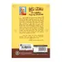 Buddha Dharmaya - 12 Shreniya Usas Pela | Books | BuddhistCC Online BookShop | Rs&nbsp;760.00