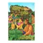 Nlvanu Ha Ranvanu | Books | BuddhistCC Online BookShop | Rs&nbsp;900.00