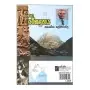 Sinhala Megha Doothaya | Books | BuddhistCC Online BookShop | Rs&nbsp;600.00