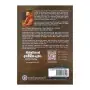 Bhikshuvakage Asammatha Premaya | Books | BuddhistCC Online BookShop | Rs&nbsp;1,250.00