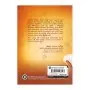 Kabhurupitiye Wanarathana Hamuduruvo | Books | BuddhistCC Online BookShop | Rs&nbsp;1,410.00