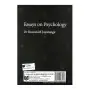Essays On Psychology | Books | BuddhistCC Online BookShop | Rs&nbsp;885.00