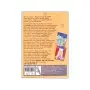 Gamunu Kumaru | Books | BuddhistCC Online BookShop | Rs&nbsp;200.00
