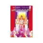 Lakdiva Eksesath Kireema | Books | BuddhistCC Online BookShop | Rs&nbsp;200.00