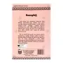Jinakaalamali | Books | BuddhistCC Online BookShop | Rs&nbsp;590.00