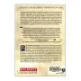 Protecting Buddhist Heritage of Asia | Books | BuddhistCC Online BookShop | Rs&nbsp;3,500.00